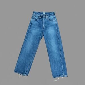 Chimala boyfriend jeans, size 26